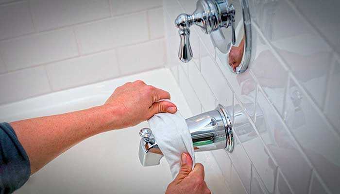 Bond Cleaning