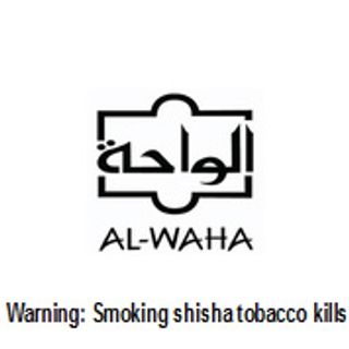 معسل الواحة - Al Waha