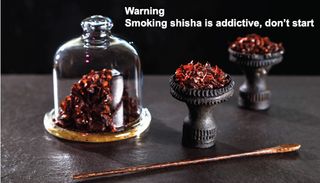 ArgeelehApp Flavors نكهات أرجيلة آب