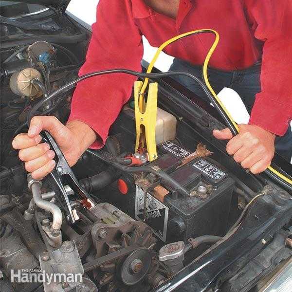 Emergency Battery Jump Start