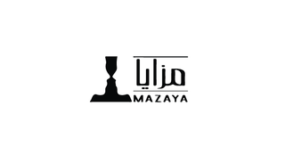 معسل مزايا - Mazaya